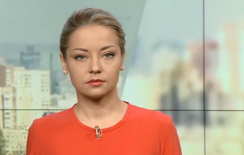 Випуск новин за 13:00: Як звільнити "суддів Януковича". Росія не хоче відпускати Сущенка
Випуск новин за 13:00: Як звільнити "суддів Януковича". Росія не хоче відпускати Сущенка