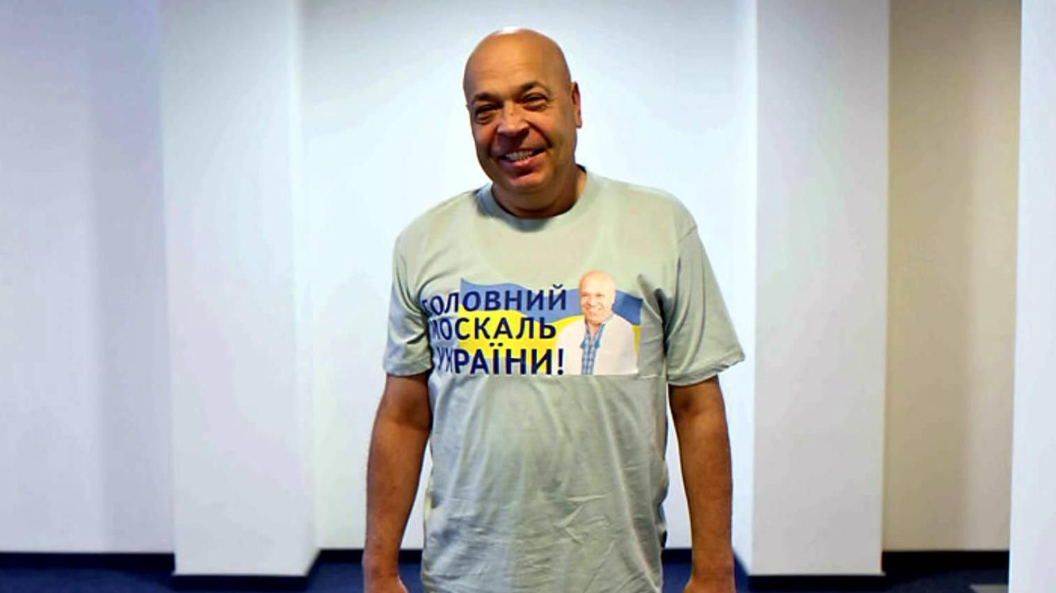 Москаль обнародовал свои доходы Москаль обнародовал свои доходы