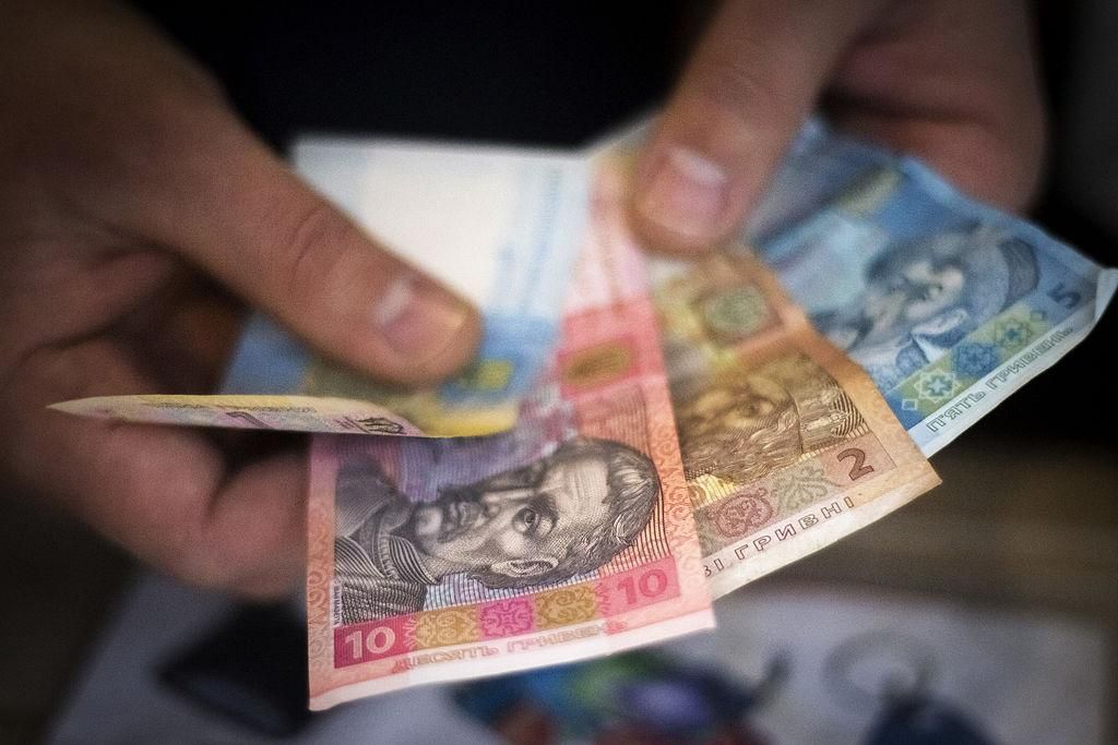 Нацбанк зробив невтішний прогноз щодо ВВП Нацбанк зробив невтішний прогноз щодо ВВП