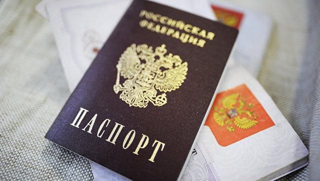 Украинский миллиардер получил российское гражданство