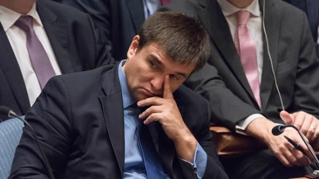 Клімкін задекларував стареньку Skoda і будує дачу під Києвом Клімкін задекларував стареньку Skoda і будує дачу під Києвом