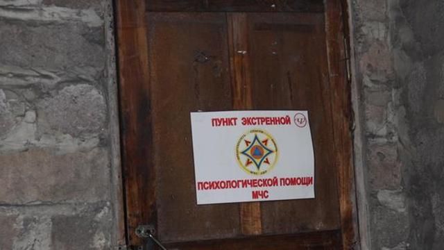 Авария на шахте в Луганской области: есть погибшие