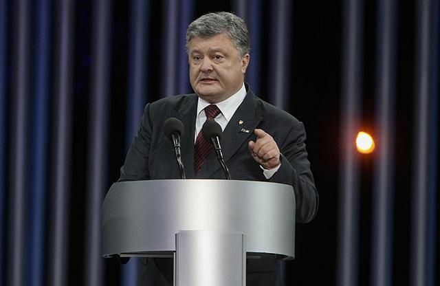 Порошенко признал, что в Украине происходит не АТО