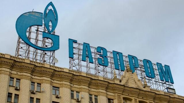Не можна допустити розширення впливу Росії на газовий ринок Європи, – заява "Народного фронту" Не можна допустити розширення впливу Росії на газовий ринок Європи, – заява "Народного фронту"