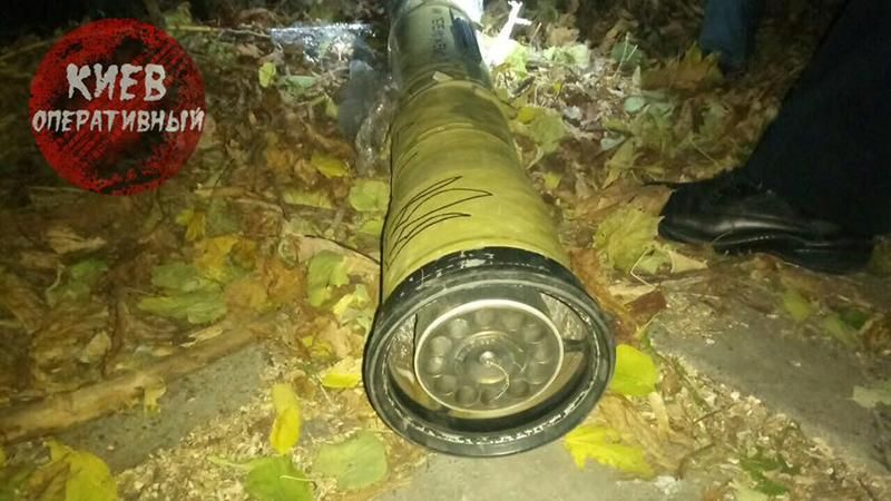 У центрі Києва знайшли гранатомет: з’явилися фото 