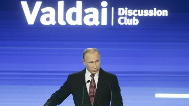 Путин рассказал о сотрудничестве США с "нормандским форматом" Путин рассказал о сотрудничестве США с "нормандским форматом"