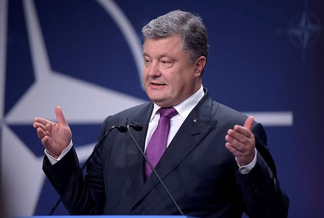 Порошенко зізнався, що б хотів робити після президентства Порошенко зізнався, що б хотів робити після президентства