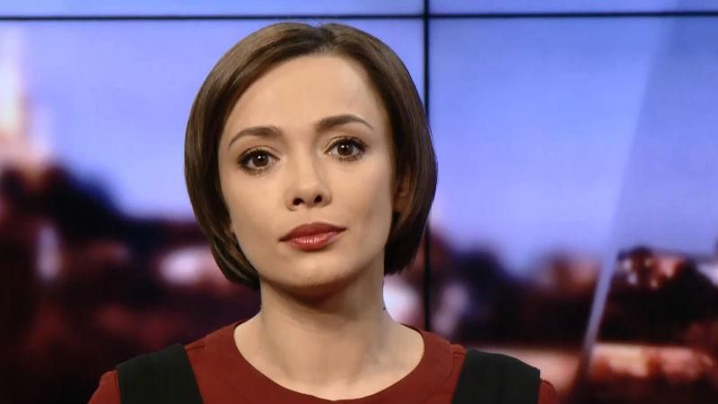 Выпуск новостей 20:00: Как живут бойцы возле Счастья. Новый транш от МВФ Выпуск новостей 20:00: Как живут бойцы возле Счастья. Новый транш от МВФ