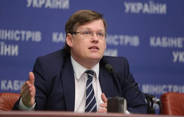 Розенко рассказал, как повлияет на пенсии повышение зарплат Розенко рассказал, как повлияет на пенсии повышение зарплат