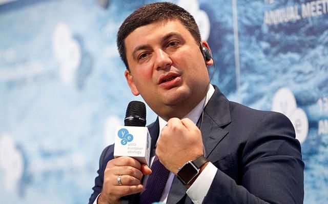 Гройсман обговорив з Еро запровадження поліцейської місії ОБСЄ на Донбасі Гройсман обговорив з Еро запровадження поліцейської місії ОБСЄ на Донбасі