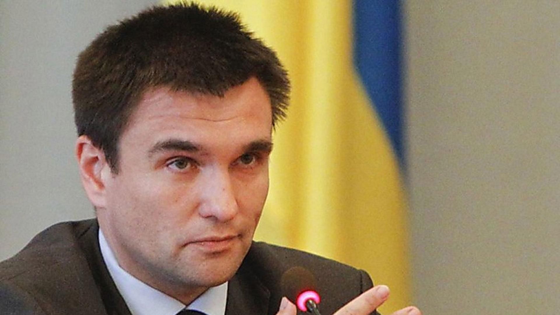 США є визначальним гравцем в процесі врегулювання конфлікту на Донбасі, – Клімкін США є визначальним гравцем в процесі врегулювання конфлікту на Донбасі, – Клімкін