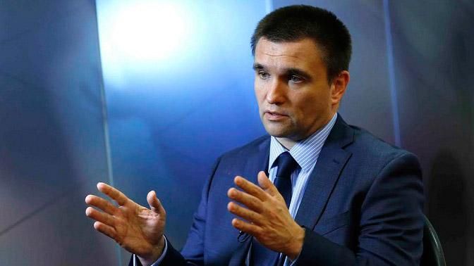 Дебальцево надо вернуть из серой зоны под украинский контроль, – Климкин Дебальцево надо вернуть из серой зоны под украинский контроль, – Климкин