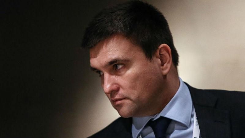 Клімкін назвав єдину причину, чому безвіз досі не прийняли для українців Клімкін назвав єдину причину, чому безвіз досі не прийняли для українців