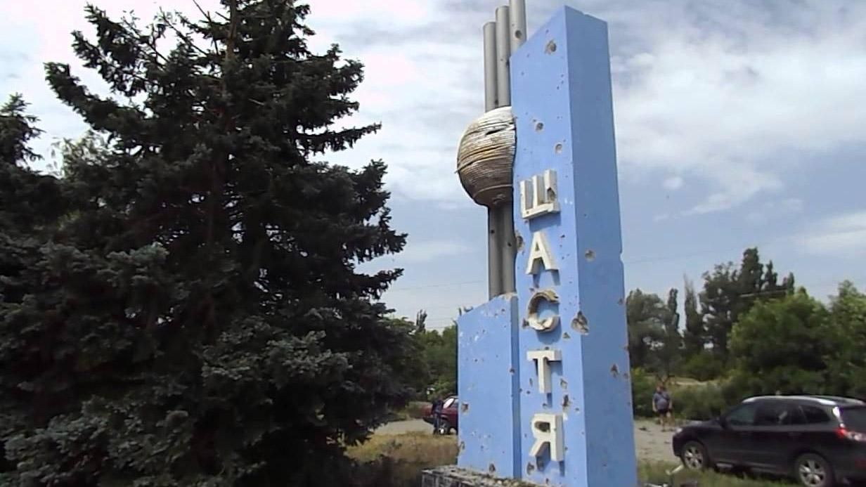 На защите Счастья: как живут украинские воины на Луганщине На защите Счастья: как живут украинские воины на Луганщине