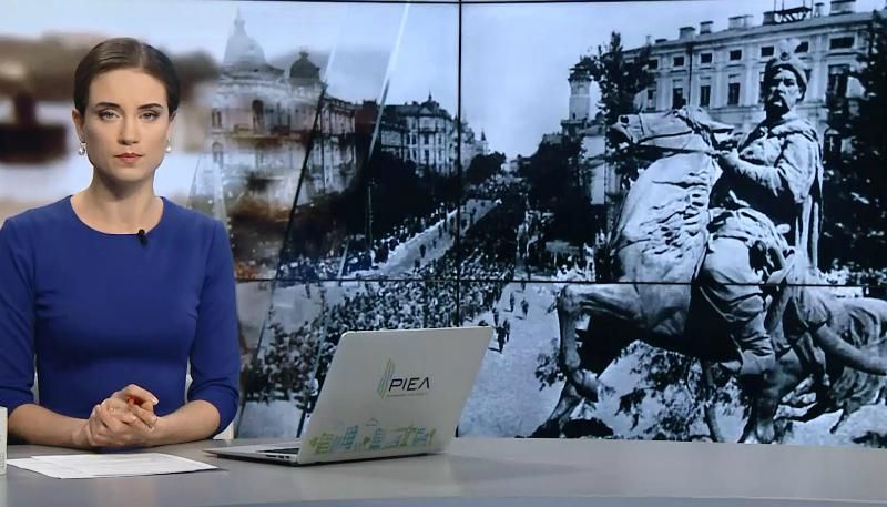 Випуск новин за 11:00: Життя після окупації. Знайшли винного у збоях роботи е-декларацій Випуск новин за 11:00: Життя після окупації. Знайшли винного у збоях роботи е-декларацій