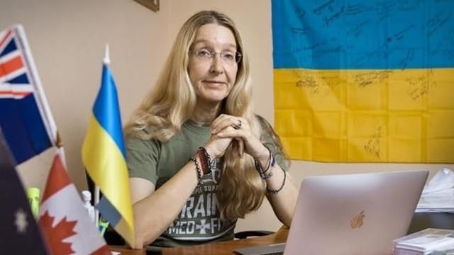 В.о. міністра охорони здоров'я задекларувала понад 4 мільйонів доларів готівки 