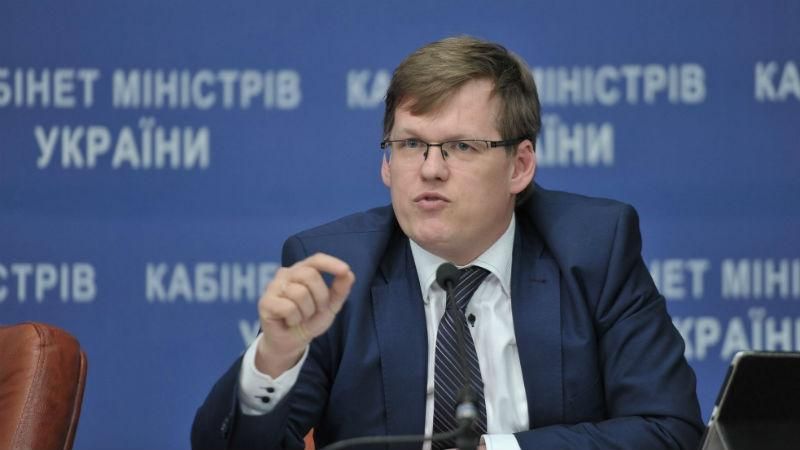 Розенко зізнався, чому підвищили "мінімалку" Розенко зізнався, чому підвищили "мінімалку"