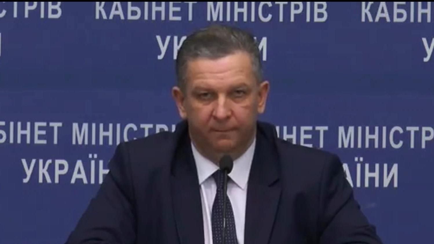 Міністр соцполітики розповів, звідки візьмуть гроші на підвищення зарплат Міністр соцполітики розповів, звідки візьмуть гроші на підвищення зарплат