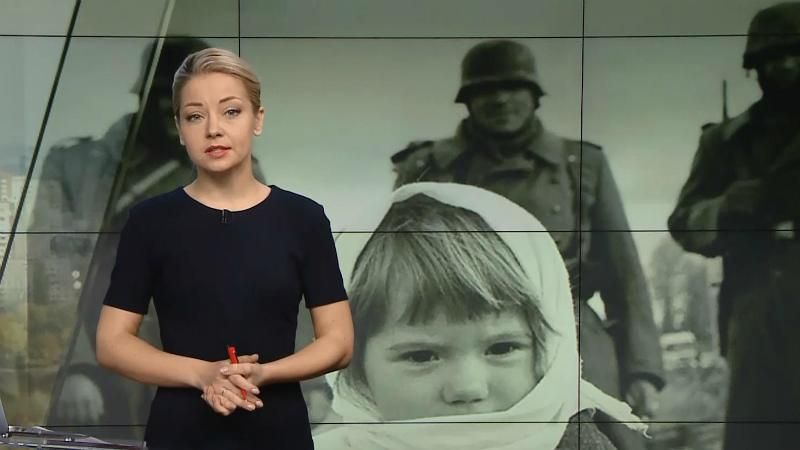 Випуск новин за 13:00: Життя за "червоного терору". Доля кримських суддів. Випуск новин за 13:00: Життя за "червоного терору". Доля кримських суддів.