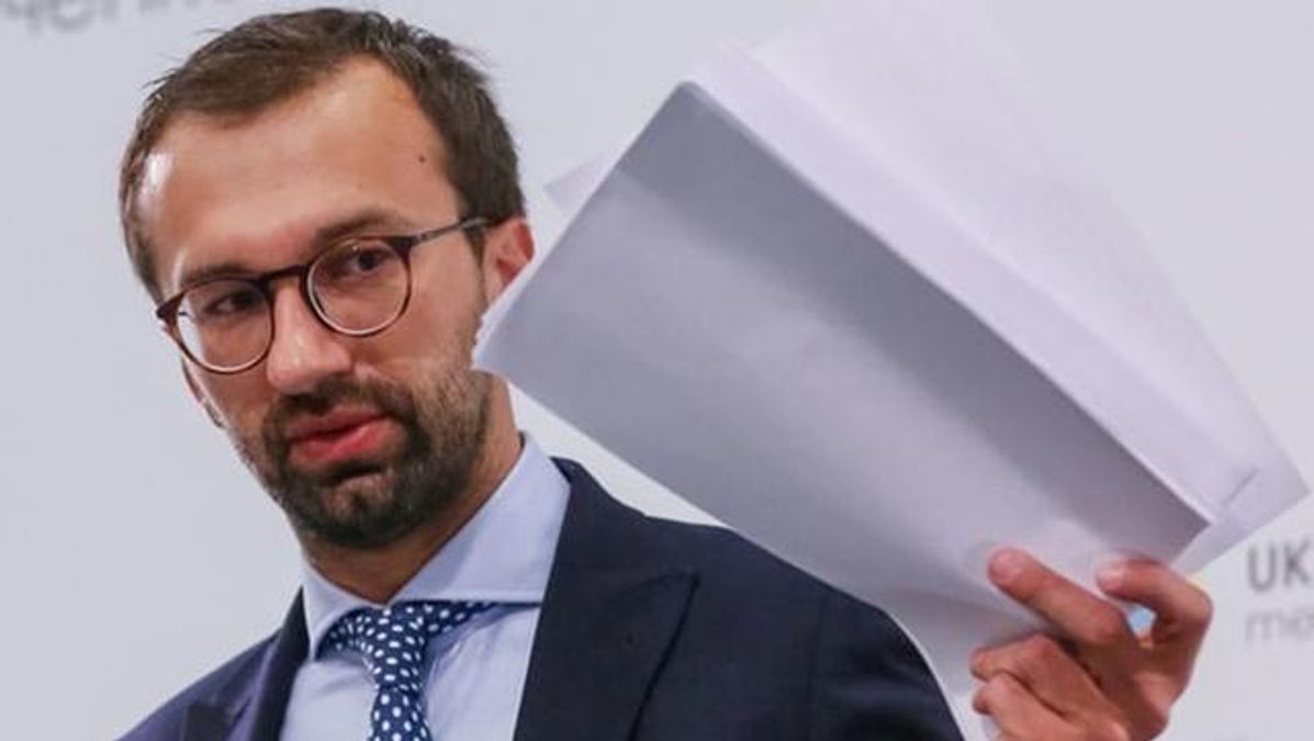 Лещенко опублікував майже порожню декларацію Лещенко опублікував майже порожню декларацію