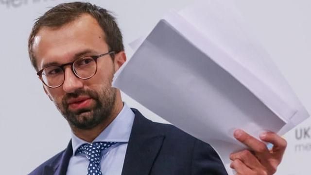 Лещенко опубликовал почти пустую декларацию Лещенко опубликовал почти пустую декларацию