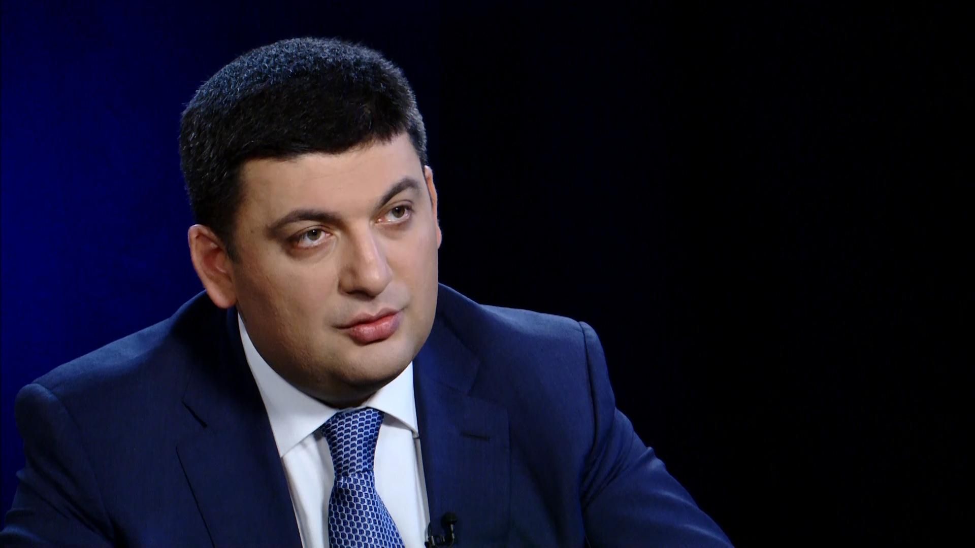 Состояние Гройсмана: что задекларировал премьер-министр (Инфографика) Состояние Гройсмана: что задекларировал премьер-министр (Инфографика)