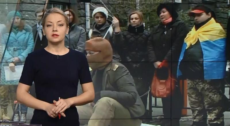 Выпуск новостей за 16:00: Прогресса с безвизом нет. Дела Майдана и Януковича Выпуск новостей за 16:00: Прогресса с безвизом нет. Дела Майдана и Януковича