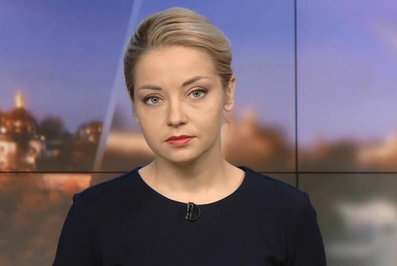 Випуск новин за 17:00: Нідерланди перед вибором. Прощання з Гаврилишиним Випуск новин за 17:00: Нідерланди перед вибором. Прощання з Гаврилишиним