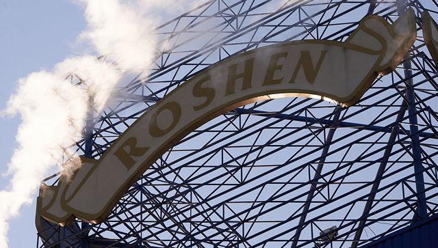 Фабрика Roshen стала заложником Путина, – президент компании Фабрика Roshen стала заложником Путина, – президент компании