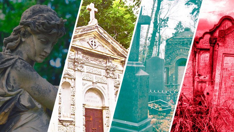 5 цвинтарів України, які варто відвідати восени
