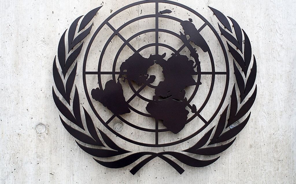 Росія не потрапила до нового складу Ради ООН Росія не потрапила до нового складу Ради ООН