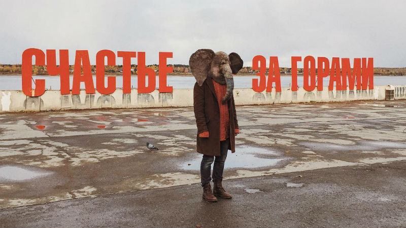 Появилась самая грустная звезда российского Іnstagram: правдивые фото о жизни в РФ Появилась самая грустная звезда российского Іnstagram: правдивые фото о жизни в РФ