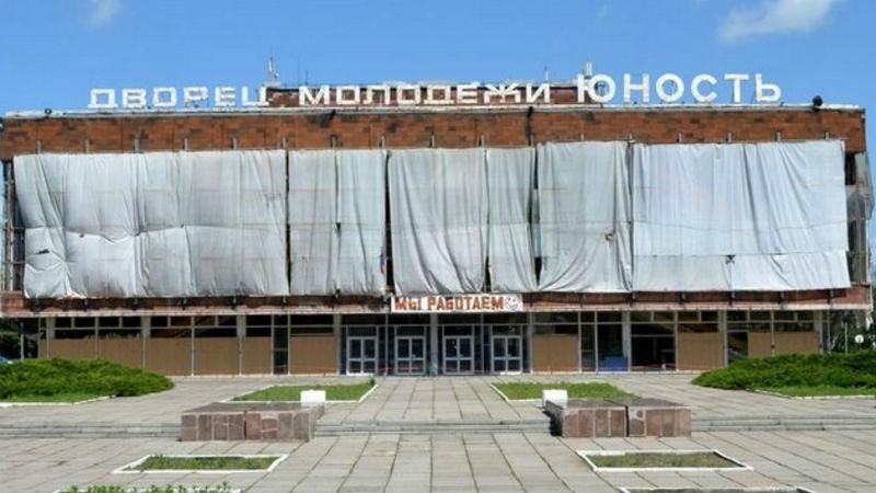 "День бабака" в Донецьку – журналісти показали депресивні настрої в окупованому місті "День бабака" в Донецьку – журналісти показали депресивні настрої в окупованому місті