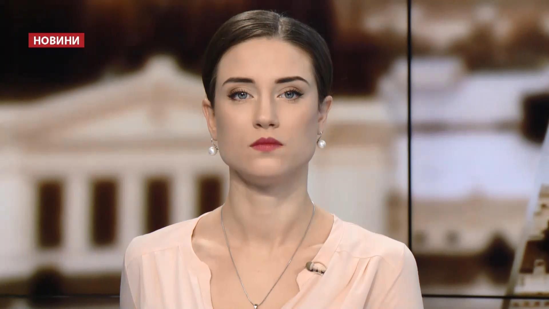 Выпуск новостей за 10:00: Задержали главаря "титушек". Новые правила парковки Выпуск новостей за 10:00: Задержали главаря "титушек". Новые правила парковки