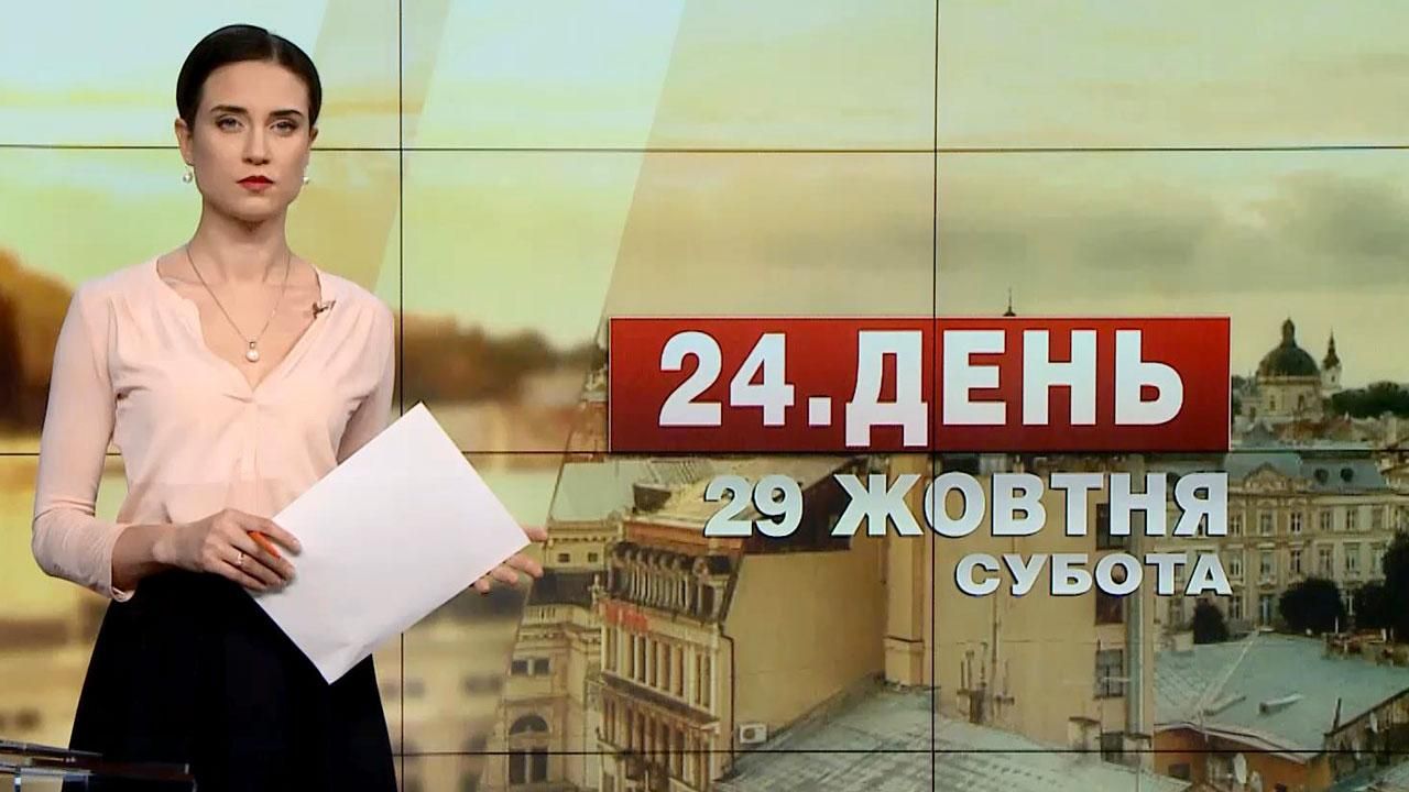 Выпуск новостей за 14:00: Руководство на случай оккупации в Литве. Акция за легализацию марихуаны в Киеве