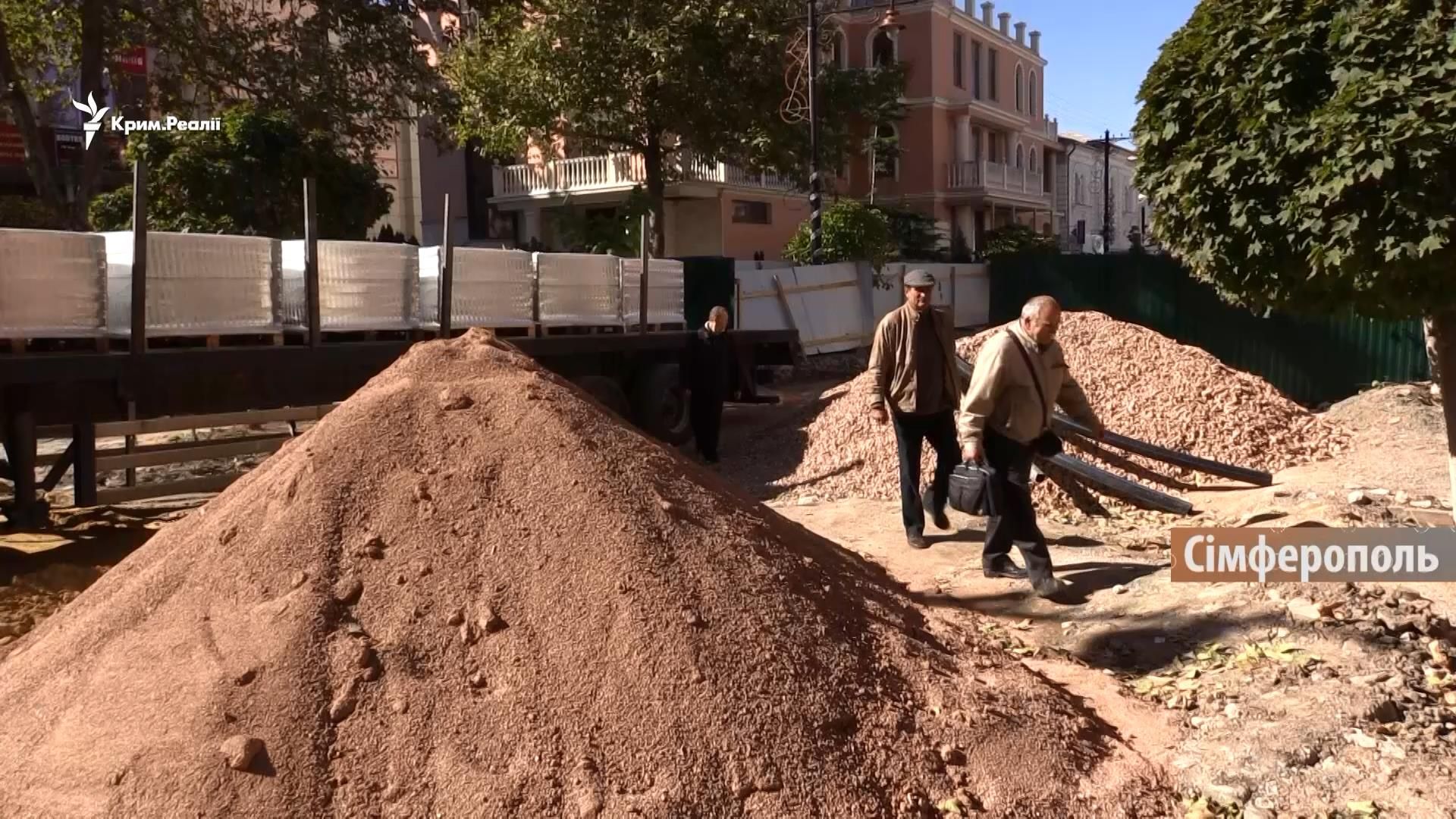 Как оккупационная власть Крыма "закапывает" миллионы в землю Как оккупационная власть Крыма "закапывает" миллионы в землю