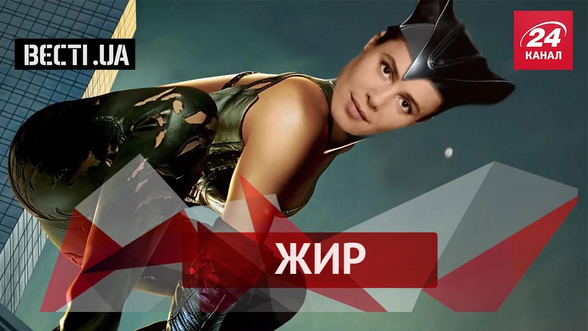 Вєсті.UA. Жир. Молодший брат Азарова. Костюми українських політиків на Хелловін Вєсті.UA. Жир. Молодший брат Азарова. Костюми українських політиків на Хелловін