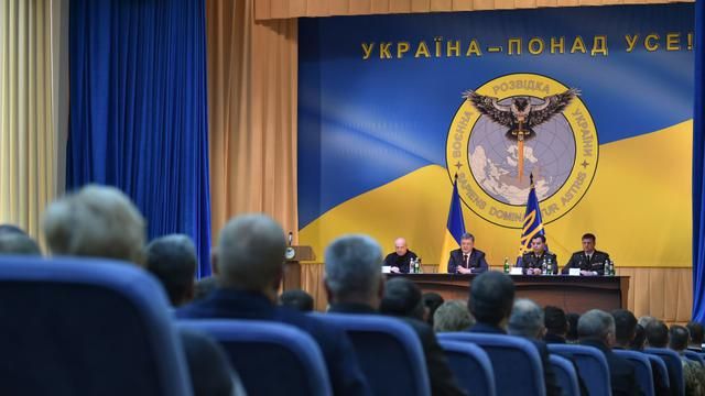 Ажіотаж з новим гербом розвідки, "Конопляний марш" у Києві, – найцікавіше за добу Ажіотаж з новим гербом розвідки, "Конопляний марш" у Києві, – найцікавіше за добу