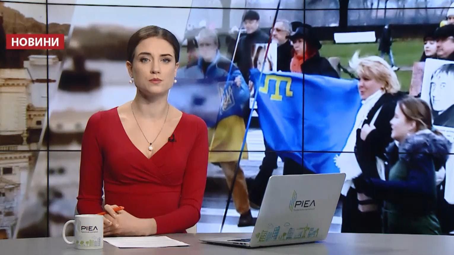 Выпуск новостей за 10:00 Землетрясение в Италии. Долг Януковича Выпуск новостей за 10:00 Землетрясение в Италии. Долг Януковича