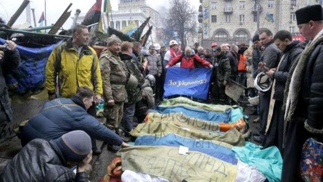 В ГПУ зробили несподівану заяву щодо розстрілів на Майдані В ГПУ зробили несподівану заяву щодо розстрілів на Майдані