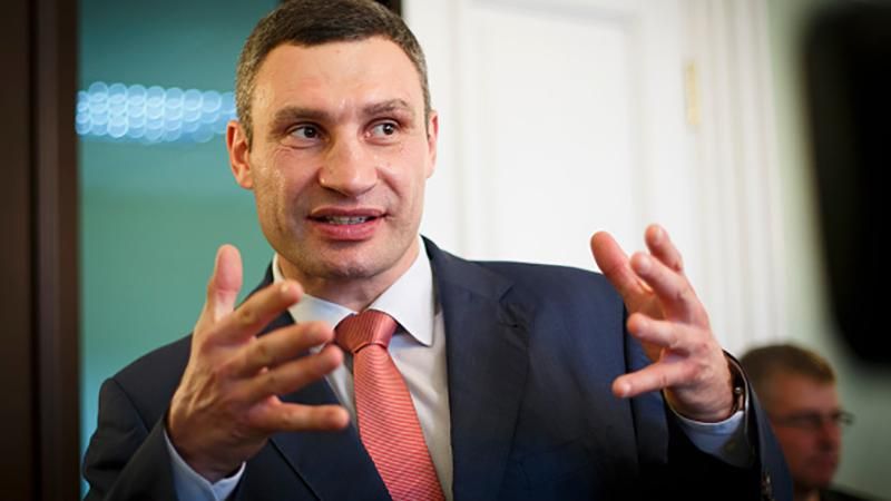 Кличко позичив 8,5 мільйона євро, купив 7 велосипедів і задекларував ТМ "КличкО" Кличко позичив 8,5 мільйона євро, купив 7 велосипедів і задекларував ТМ "КличкО"