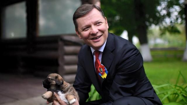 Декларація Ляшка: італійська кухня, бігова доріжка, вила і 740 тисяч доларів готівкою Декларація Ляшка: італійська кухня, бігова доріжка, вила і 740 тисяч доларів готівкою