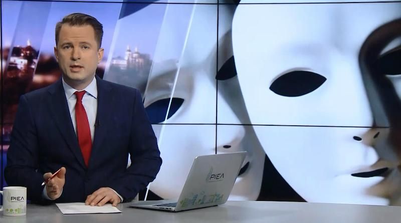 Випуск новин за 18:00: Найпотужніший землетрус. Угода між ЄС та Канадою Випуск новин за 18:00: Найпотужніший землетрус. Угода між ЄС та Канадою