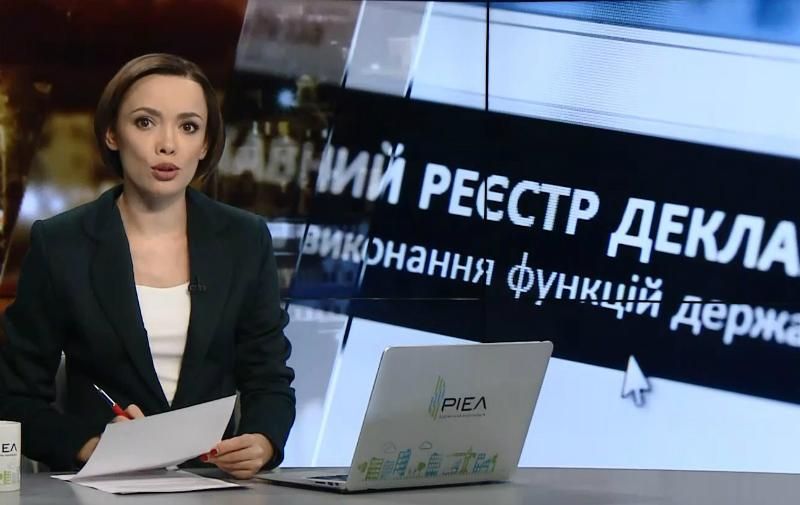 Випуск новин за 20:00: Обстріл Талаківки. Парад мертвих у Мехіко Випуск новин за 20:00: Обстріл Талаківки. Парад мертвих у Мехіко