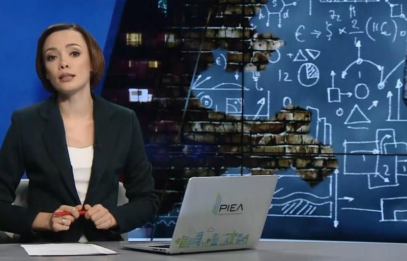 Підсумковий випуск новин за 21:00: Найбагатші міністри. Українська наука вмирає
Підсумковий випуск новин за 21:00: Найбагатші міністри. Українська наука вмирає