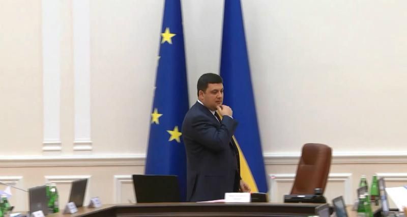 ТОП-5 найбагатших українських міністрів