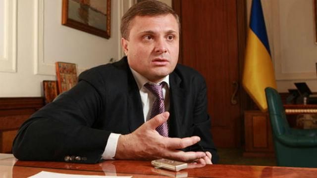 Льовочкін задекларував офшори та 49 мільйонів у банках