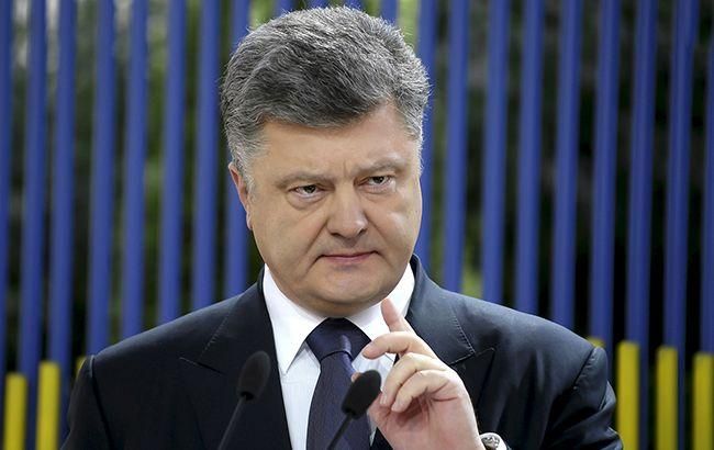 Україна ввела посилені санкції проти Росії