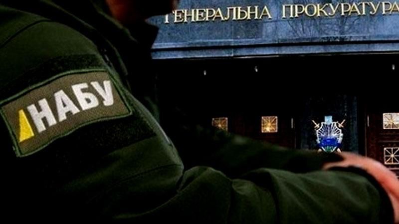 ГПУшник, которого подозревают в брутальный краже, остается на должности ГПУшник, которого подозревают в брутальный краже, остается на должности