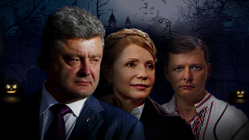 Е-декларування: як "бідні" можновладці виявилися багатими мільйонерами Е-декларування: як "бідні" можновладці виявилися багатими мільйонерами